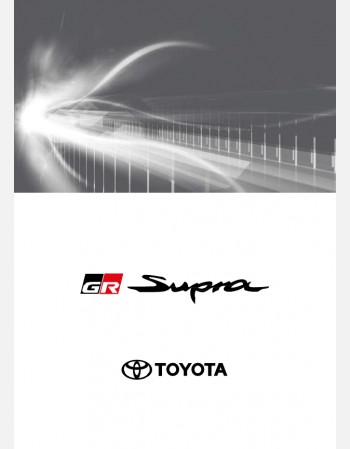 toyota gr supra 2020 navigation guide